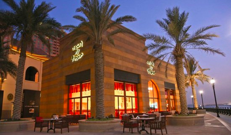 Al-Mayass-Restaurant,-The-Pearl-Doha,-Qatar